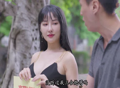 Vợ dâm kia lén lút địt với trai lạ cực sướng